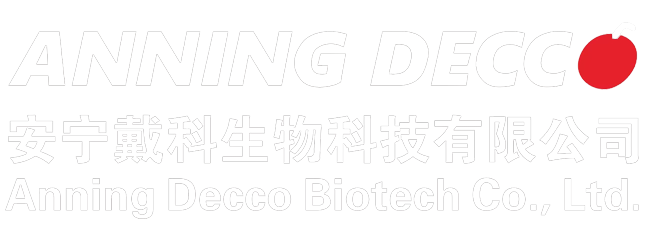 安寧戴科生物科技有限公司